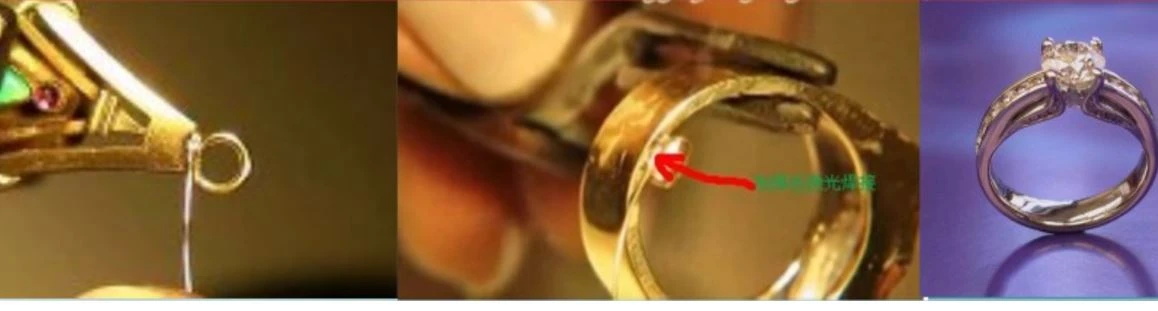 product-1-1 gold ring welding