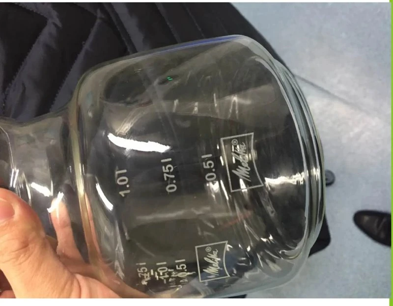 Laser marking  numbers on water cup
