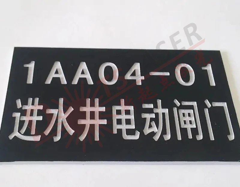product-800-623 product-800-623
