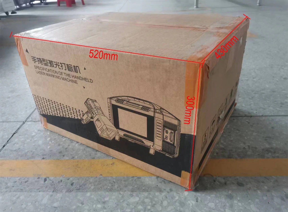 mobile laser marking machine-5