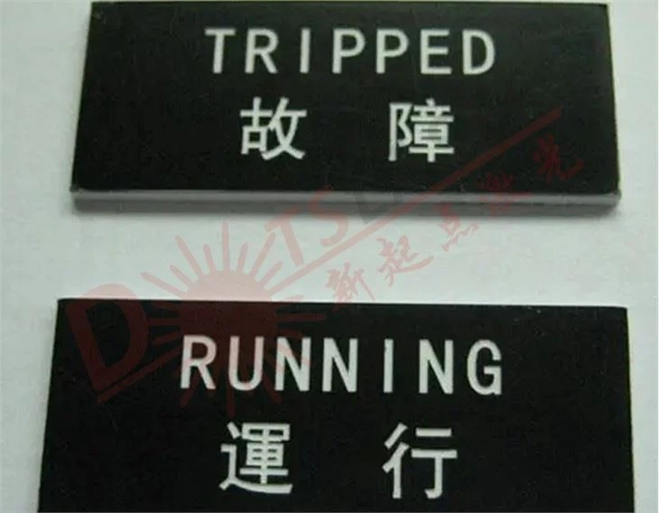 Two-color Plate Material Laser Engraving Machine