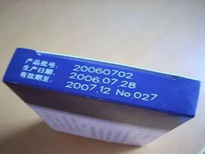 product-400-300 product-400-300