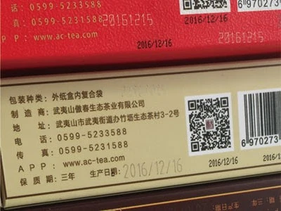 product-400-300