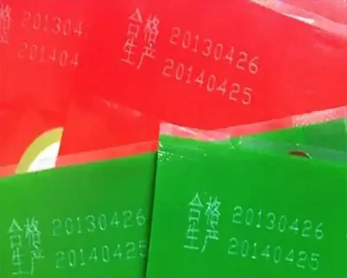 Laser marking on packing surface Laser marking on packing surface