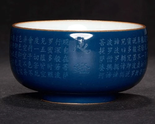Laser engraving on ceramic bowl Laser engraving on ceramic bowl