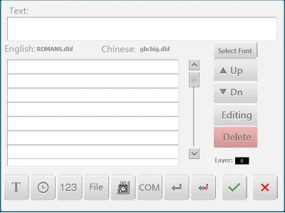 Laser machine software interface Laser machine software interface